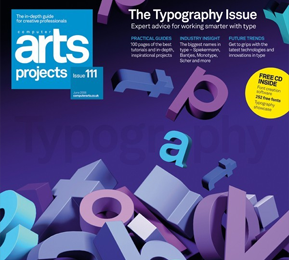 NACG数字艺术人才技能考证